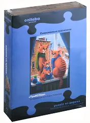 Пазл деревянные "ТриКОТАж", 504 детали