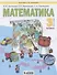Математика. 3 класс. Учебник для общеобразовательных организаций. В 2 частях. Часть вторая - 0