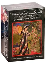 Pamela Colman Smith commemorative set