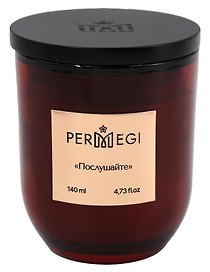 Свеча ароматическая Литературная коллекция,Послушайте (Аромат Груша,Жасмин) (140мл) (КК_СВ_ Маяковский)