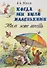 Когда мы были маленькими. Нам уже шесть. Пер. с английского Н. Я. Тартаковской - 0