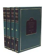 Слова и речи. В 4 т