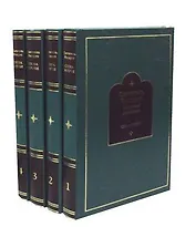 Слова и речи. В 4 т