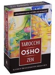 Таро Аввалон, Таро Ошо Дзен/Osho - I Tarocchi Zen (set), (на итал. яз. коробка на магнитной защелке)