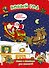 Новый год (книги с окошками) - 0