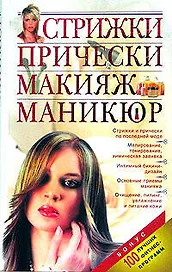 Ручка шариковая Radiance, Berlingo синяя CBm_07752