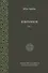Ибн Араби. Избранное. Том 1 - 0