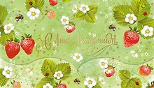 Конверт для денег С Днем рождения! Земляника [РЕ221-00039]