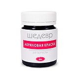 Краска акриловая для творчества Черный (10-20) (60г) (банка) (Шедевр)