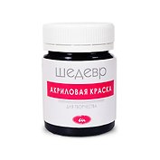 Краска акриловая для творчества Черный (10-20) (60г) (банка) (Шедевр)