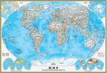 Политическая карта мира (NG) A1