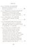 О покаянии - 2