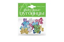 Пуговицы «Набор №7 Бантики», Альт, в ассортименте