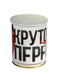 ГИФТМАН Набор для выращивания Крутому перцу, перец, 9,5*7,5 см