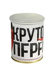 ГИФТМАН Набор для выращивания Крутому перцу, перец, 9,5*7,5 см