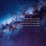 Драган Светлана. Картины и стихи