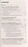 Основы права : учебное пособие / 2-е издание - 1