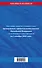 Гражданский процессуальный кодекс РФ по сост. на 01.10.25 / ГПК РФ - 1