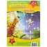 Набор цветной самоклеящейся бумаги, перламутровая, 8 листов, 8 цветов, А4 - 0