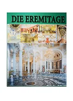 Эрмитаж. Интерьеры. Альбом. 256стр (на немецком языке)