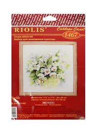 Набор для вышивания крестом Риолис Белые цветы (1467) (547139) (30х30см) (упаковка)