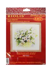 Набор для вышивания крестом Риолис Белые цветы (1467) (547139) (30х30см) (упаковка)