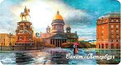 Сувенир МАГНИТИК Магнит Петербург: Исаакиевская площадь 5*10см