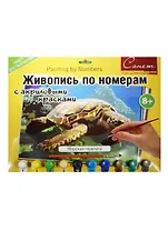 Живопись по номерам Сонет Морская черепаха А3 (12541428-974) (+акрил. краски/10шт.+кисть) (завод худ. красок) (8+) (упаковка)