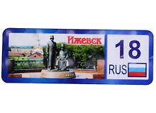 ГС Магнит Ижевск Номер региона Достопримечательности города вид 1 (дерево) (7,5см)