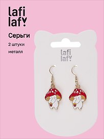 Сережки Кролики в шляпках мухоморов (2шт) (металл) (12-48782-202405-AC13) (Lafilaf)