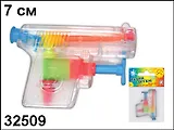 Водный пистолет Забава (7см) (32509)