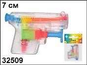 Водный пистолет Забава (7см) (32509)