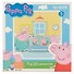 Пазл Оригами 25эл 212*212мм Peppa Pig 01581 - 1