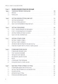 Мировые стандарты складской логистики / 2-е изд. - 2