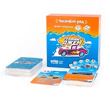 Настольная игра «Трафик Джем», Банда умников