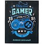 Дневник школьный Феникс+, Gamer