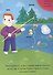 ИГРЫ с наклейками А5. ПРОГУЛКА - 2