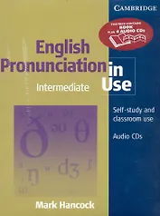 English Pronunciation in Use self-study and classroom use