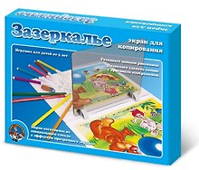 Экран для копирования «Зазеркалье»