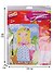 Аппликация Аленушка (3в1) (30389) (26,5х19см) (Креатто) (3+) (упаковка) - 1