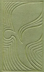 Напоминание старых истин