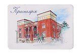 Магнит картон Краеведческий музей (Красноярск) (МК/101/002)