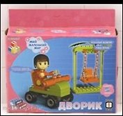 Конструктор Мой маленький мир Дворик (T50078) (50 дет.) (6+) (коробка)