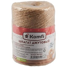 Шпагат джутовыйт, 100 метров