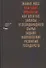 Нефтяное проклятие Как богатые запасы углеводородного… (Росс) - 0