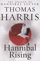 Hannibal Rising