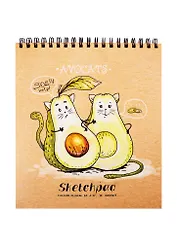 Скетчбук 168*195 40л "Авокадо" крафт бумага 80г/м2, карт.обл., тв.подложка, гребень