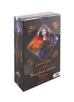 Волшебный пасьянс Ведьмы (30 карт + книга)