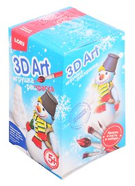 Набор для творчества Lori. 3D Art. Игрушка-раскраска «Забавный снеговик»