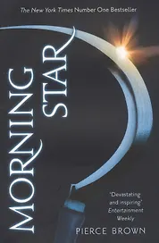 Morning Star (м) Brown